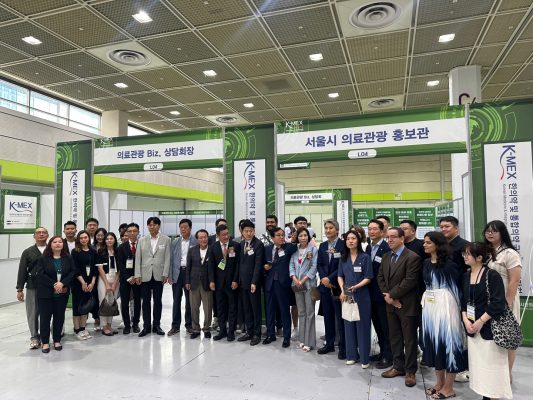 K-MEX 2024 (1)