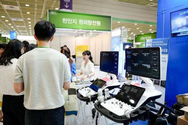 K-MEX 2024 (4)