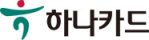 하나카드